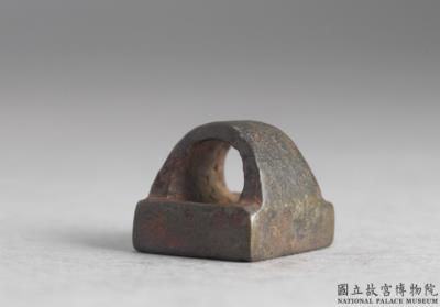 图片[2]-Bronze seal cast with “Cheng Chang zhi yin”, Han dynasty (206 BCE-220 CE)-China Archive